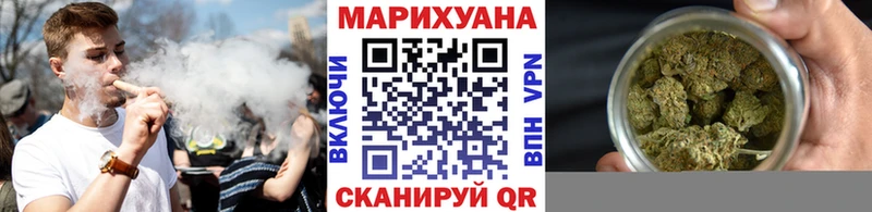 Виды наркотиков купить Выборг A PVP  Псилоцибиновые грибы  Амфетамин  Cocaine  NBOMe  ГАШИШ 