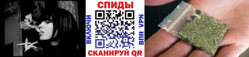 где купить наркоту  Выборг  БУТИРАТ вода 