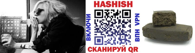omg ТОР  купить   Выборг  Гашиш индика сатива 