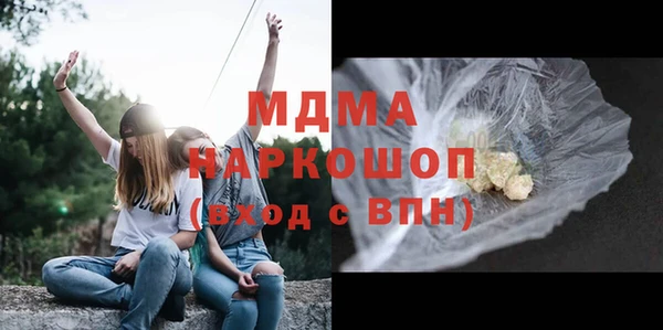 ешки Бугульма