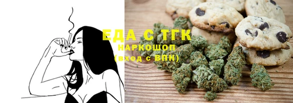 дурь Бронницы