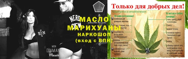 кокаин колумбия Бородино