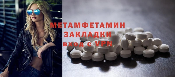 кокаин колумбия Ладушкин
