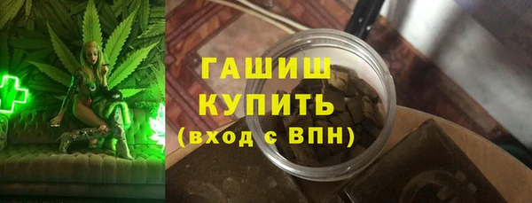 кокаин колумбия Бородино