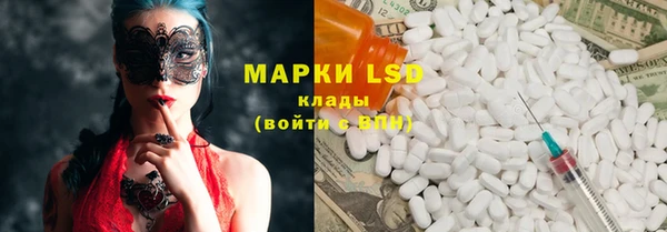 дурь Бронницы