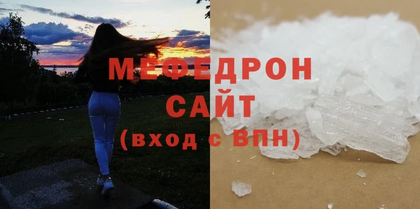 кокаин колумбия Бородино