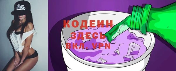 дурь Бронницы