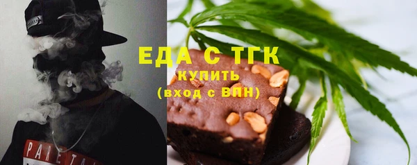 кокаин колумбия Бородино