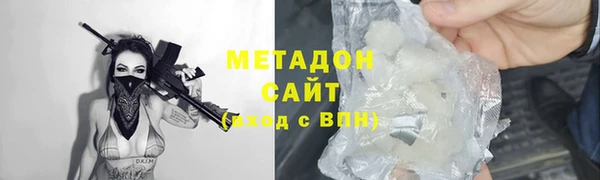 ешки Бугульма