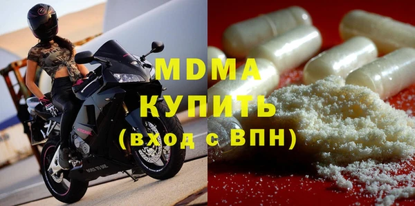 трава Верея