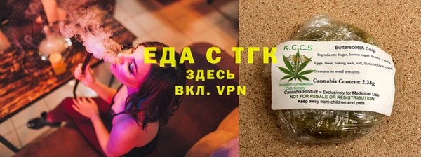 дурь Бронницы