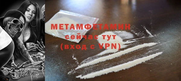 кокаин колумбия Бородино
