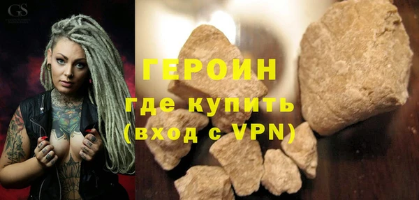 ешки Бугульма