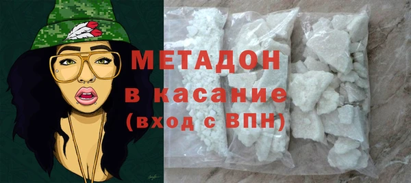 ешки Бугульма