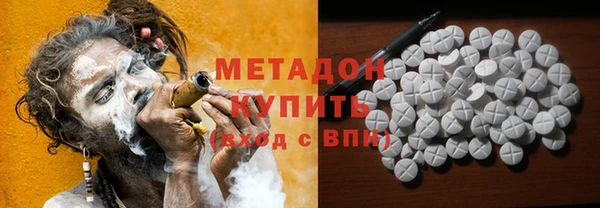 твердый Верхнеуральск