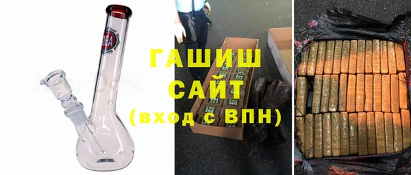 2c-b Верхний Тагил