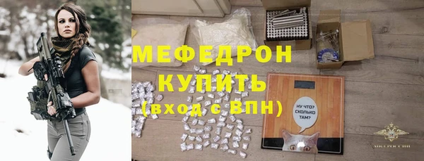 кокаин колумбия Бородино