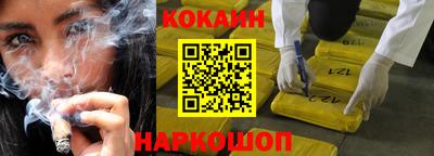 альфа пвп Нарткала