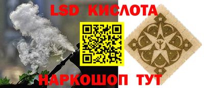 прущие грибы Наро-Фоминск