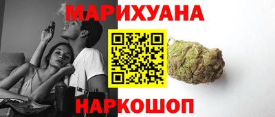 альфа пвп Нарткала
