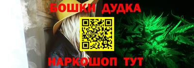 прущие грибы Наро-Фоминск