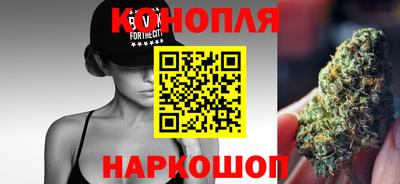 прущие грибы Наро-Фоминск