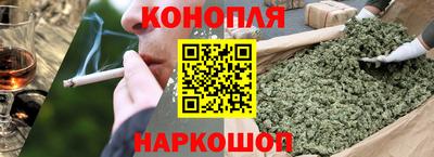 прущие грибы Наро-Фоминск