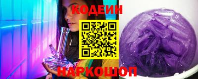 прущие грибы Наро-Фоминск