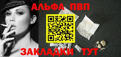 прущие грибы Наро-Фоминск