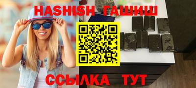 альфа пвп Нарткала