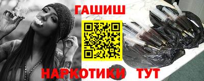 альфа пвп Нарткала