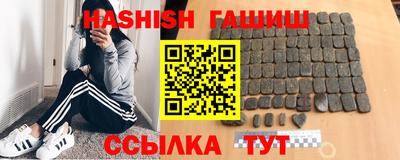 альфа пвп Нарткала