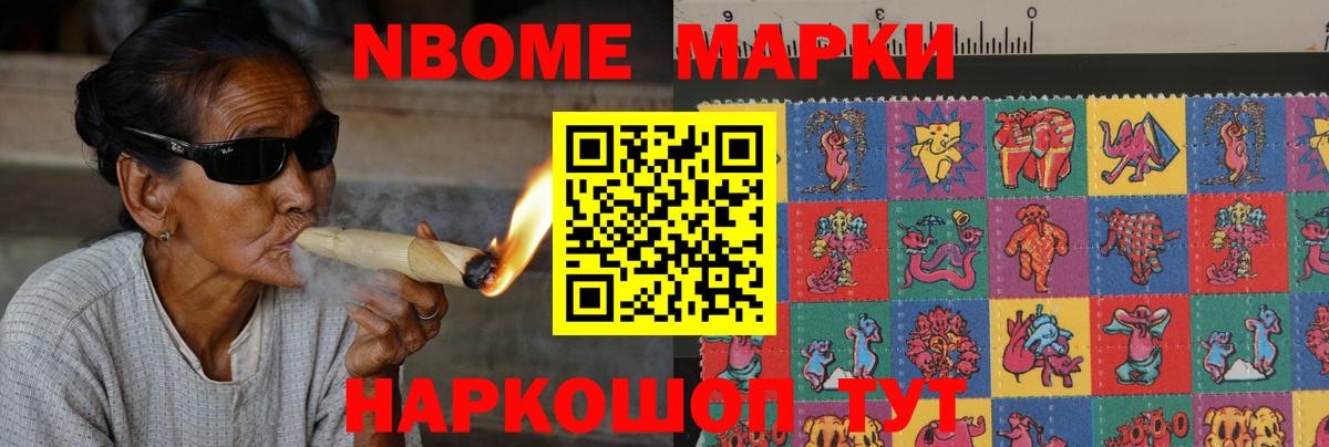 Лсд 25 экстази кислота  LSD-25 экстази кислота  Вход с VPN  Выборг 
