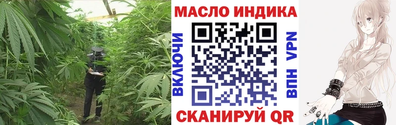 hydra сайт Выборг ТГК концентрат