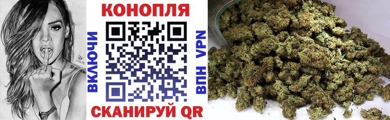 Марихуана ГИДРОПОН Выборг