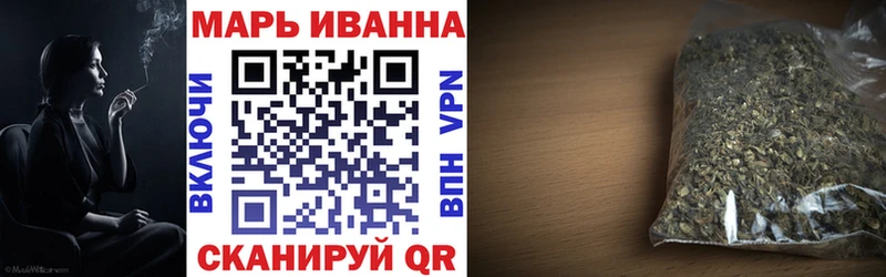 дарк нет какой сайт  Выборг  Каннабис тримм 
